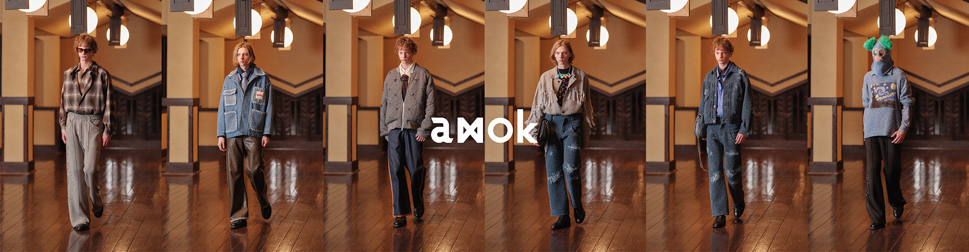 amok