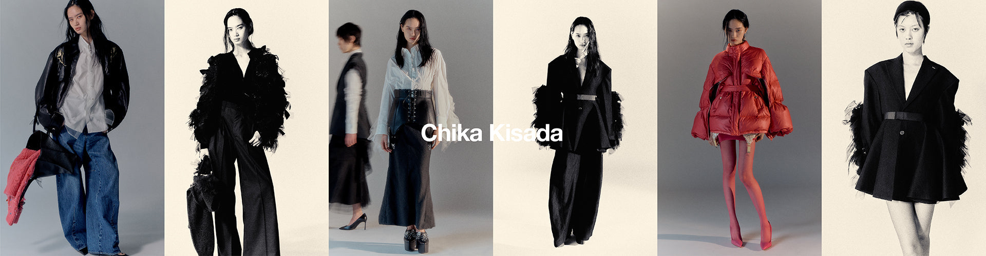 Chika Kisada