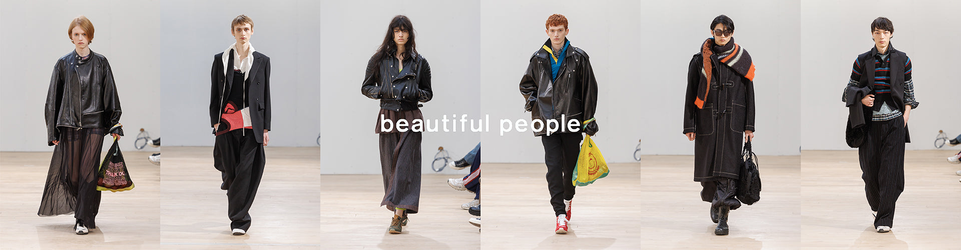 beautiful people
