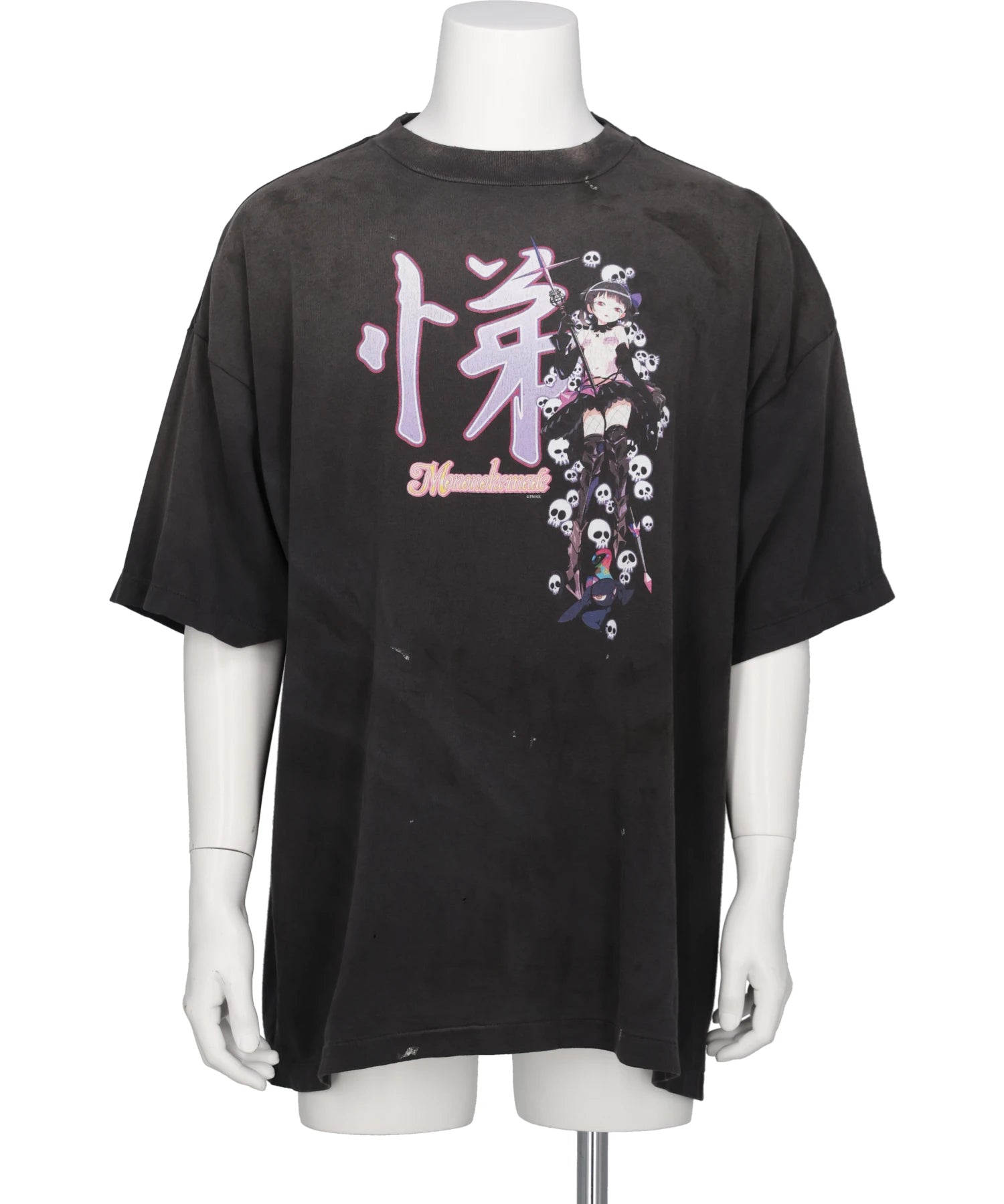 Mononoke made Tシャツ XLサイズ mononoke・made SS T-SHIRT/悌 – MIDWEST ONLINE STORE