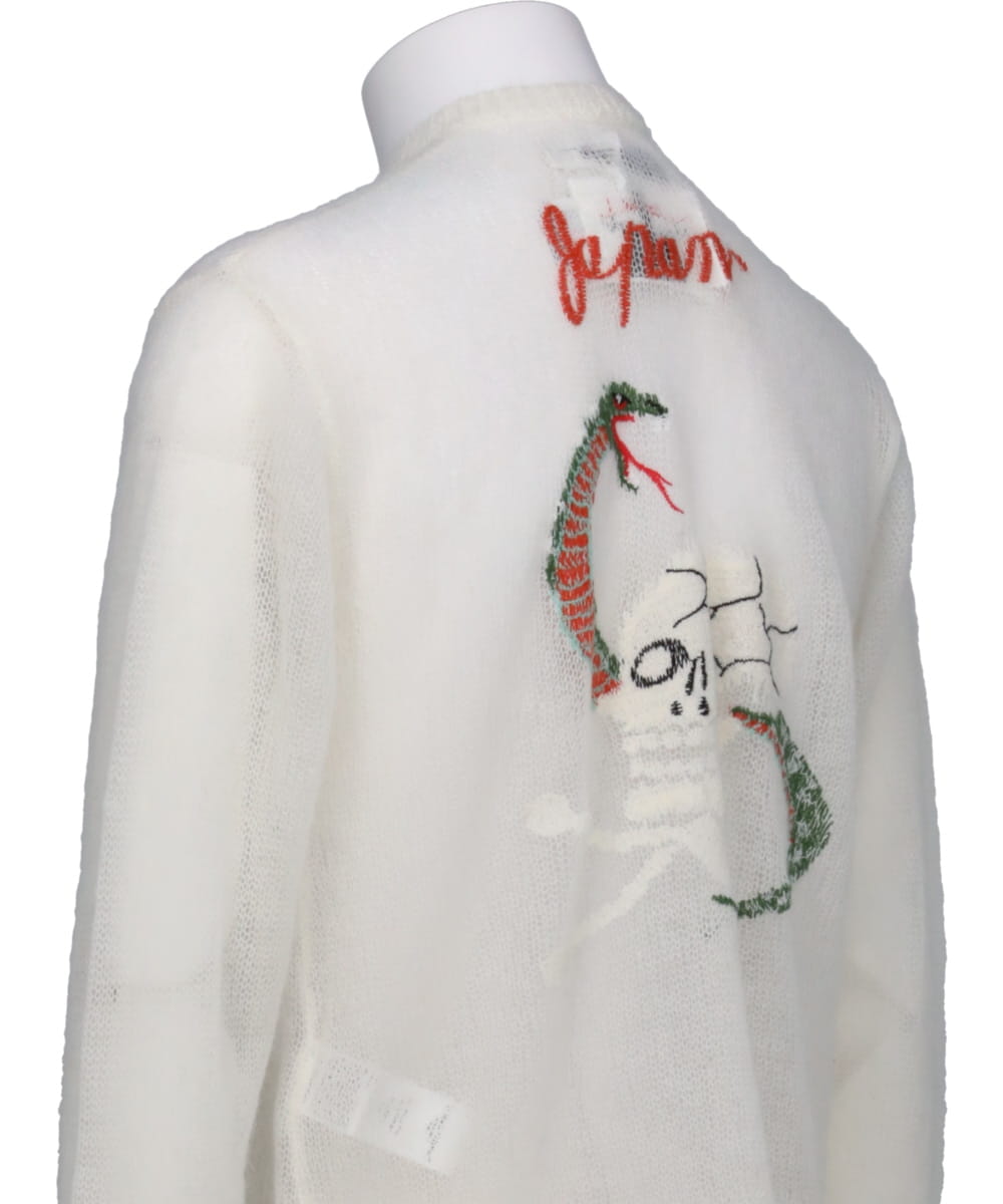 "SKUL" MOHAIR SHORT ZIP UP CARDIGAN