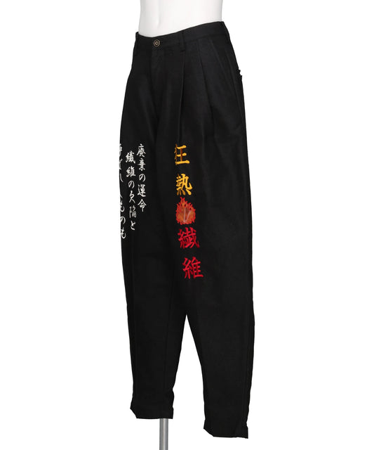 FIBER CRAZE "BONTAN" PANTS