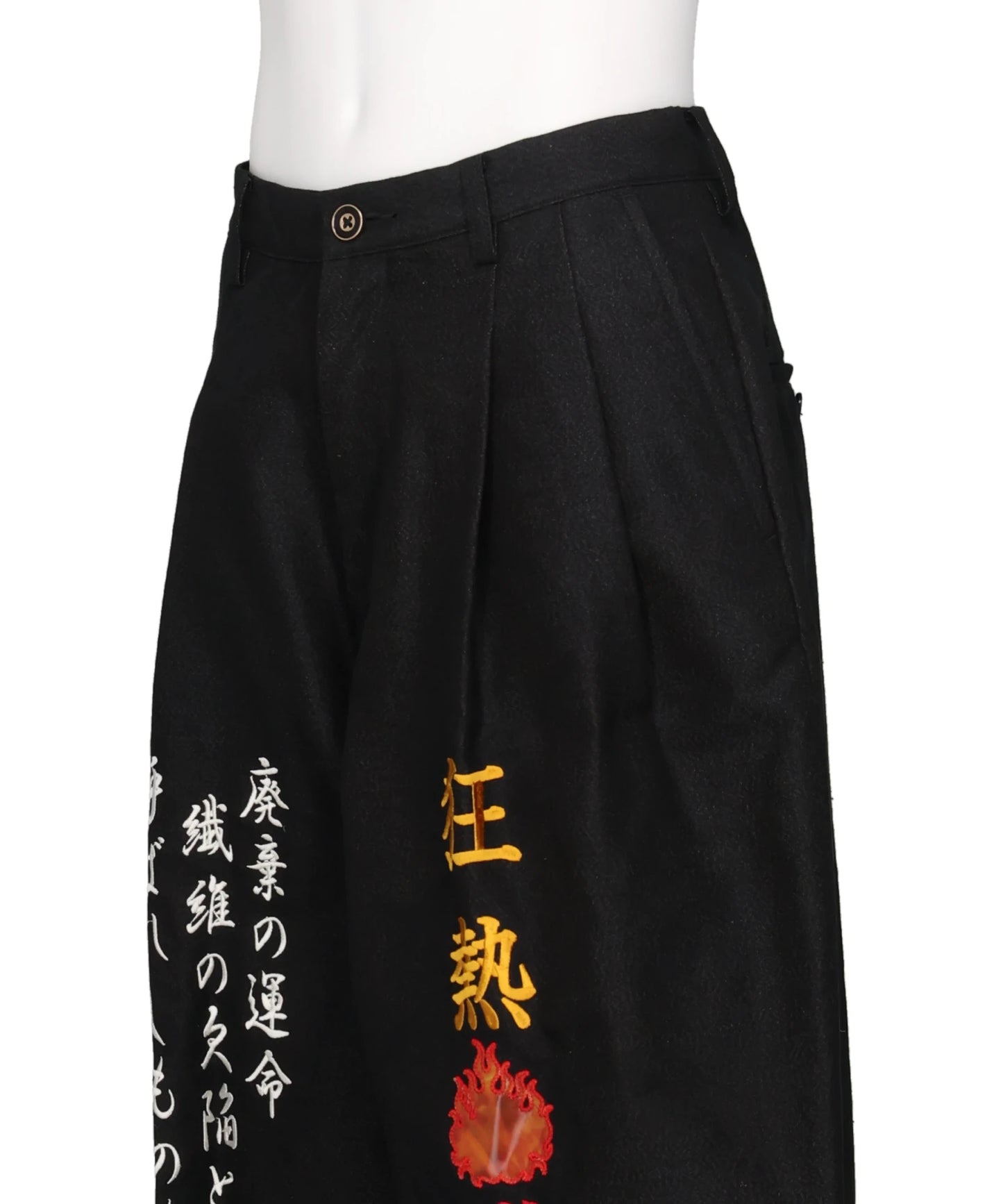 FIBER CRAZE "BONTAN" PANTS