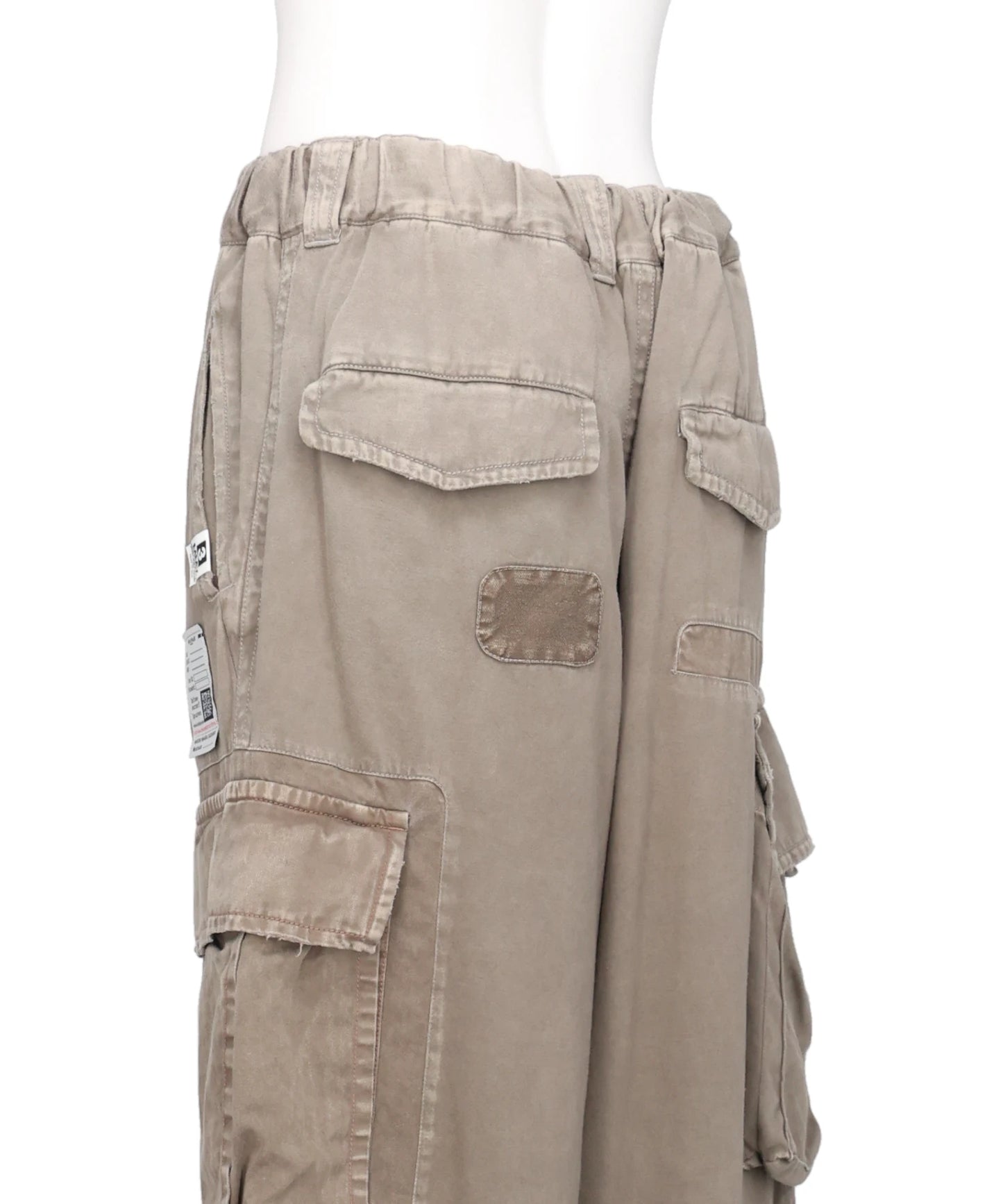 REPAIR CARGO TROUSERS