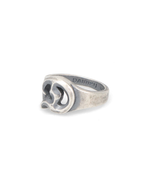 "D" SILVER RING