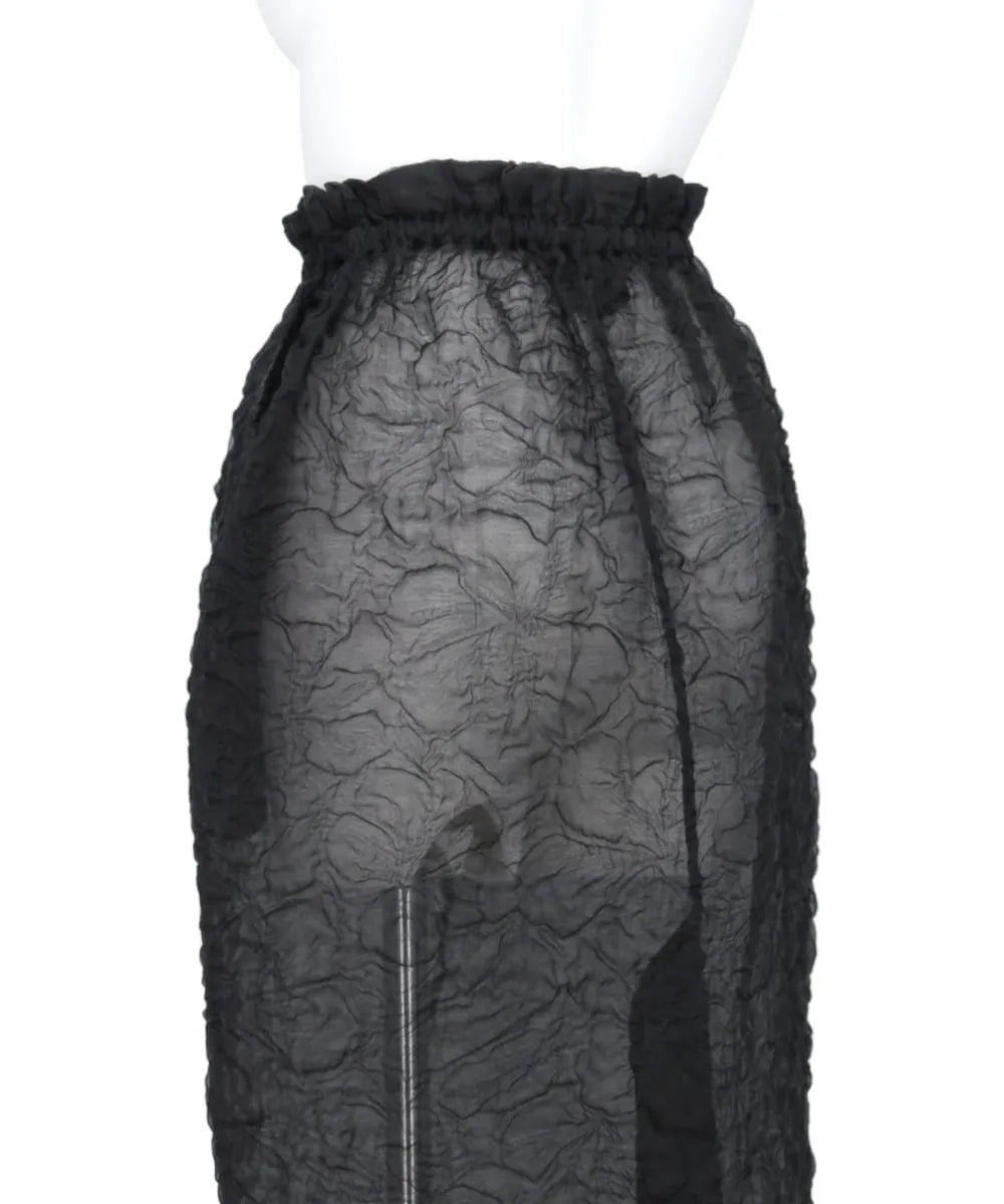 ELASTICATED GATHERED RUFFLE WAIST TULIP SKIRT