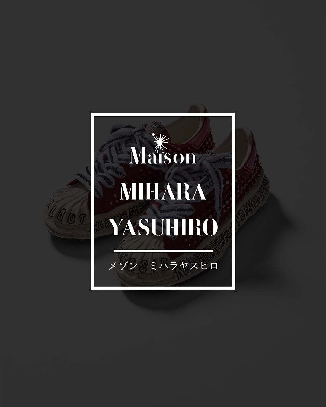 MIDWEST 50th Anniversary Charity Project / Maison MIHARA YASUHIRO
