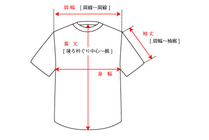 Tシャツ