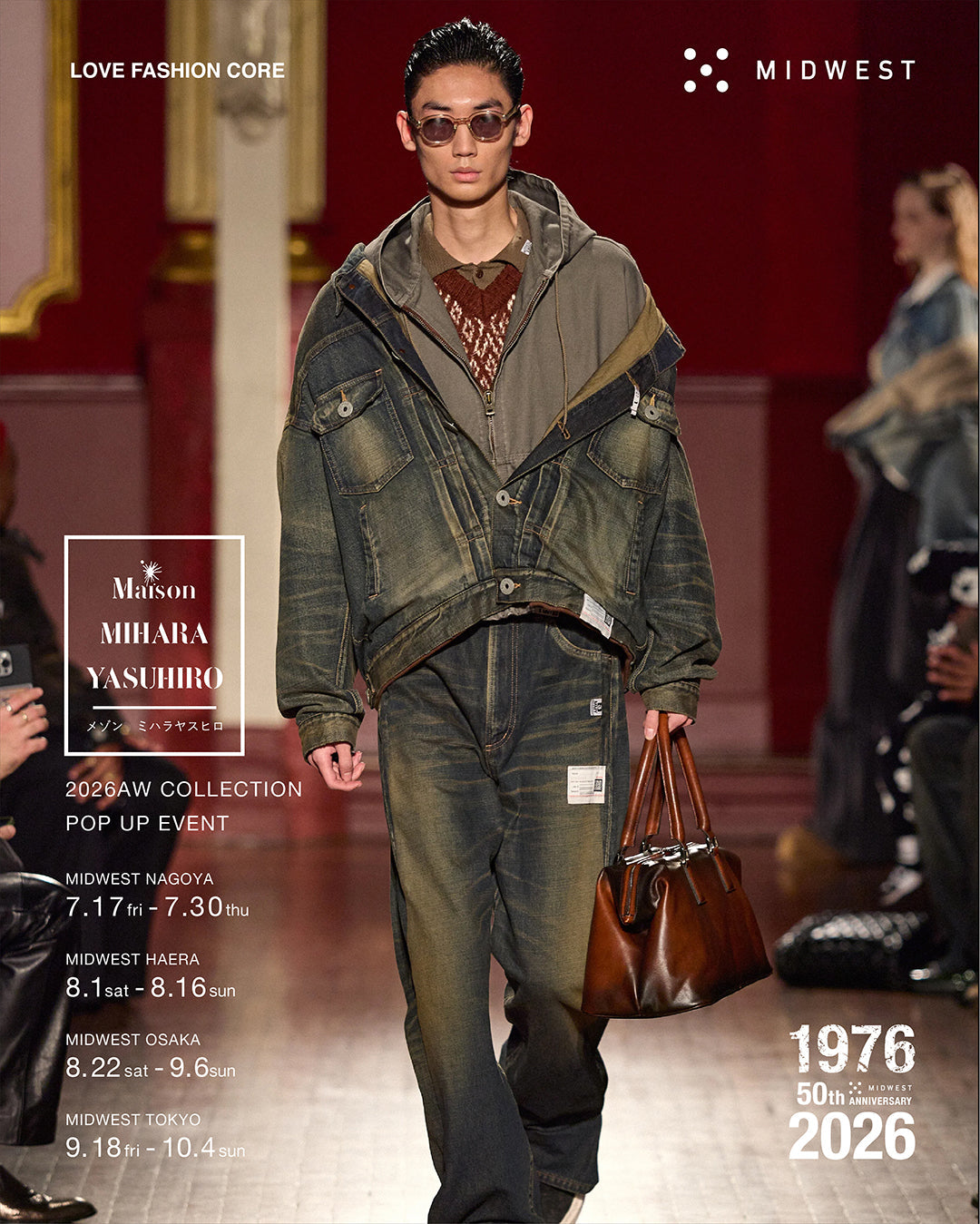 Maison MIHARA YASUHIRO POP UP STORE at MIDWEST NAGOYA&HAERA&OSAKA&TOKYO