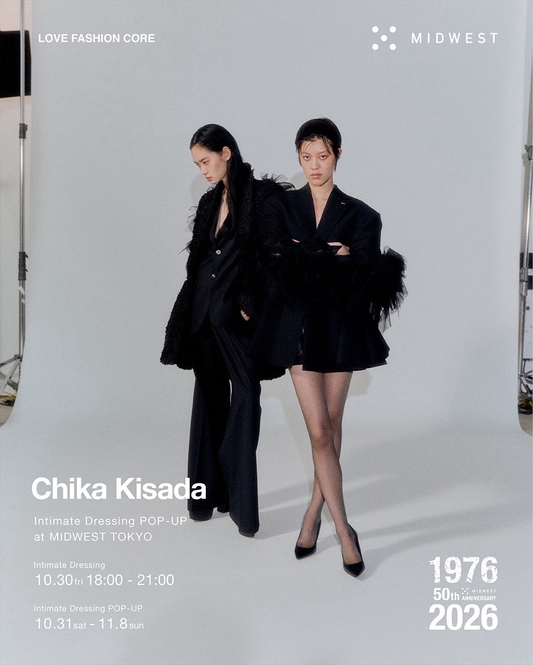 Chika Kisada Intimate Dressing at MIDWEST TOKYO