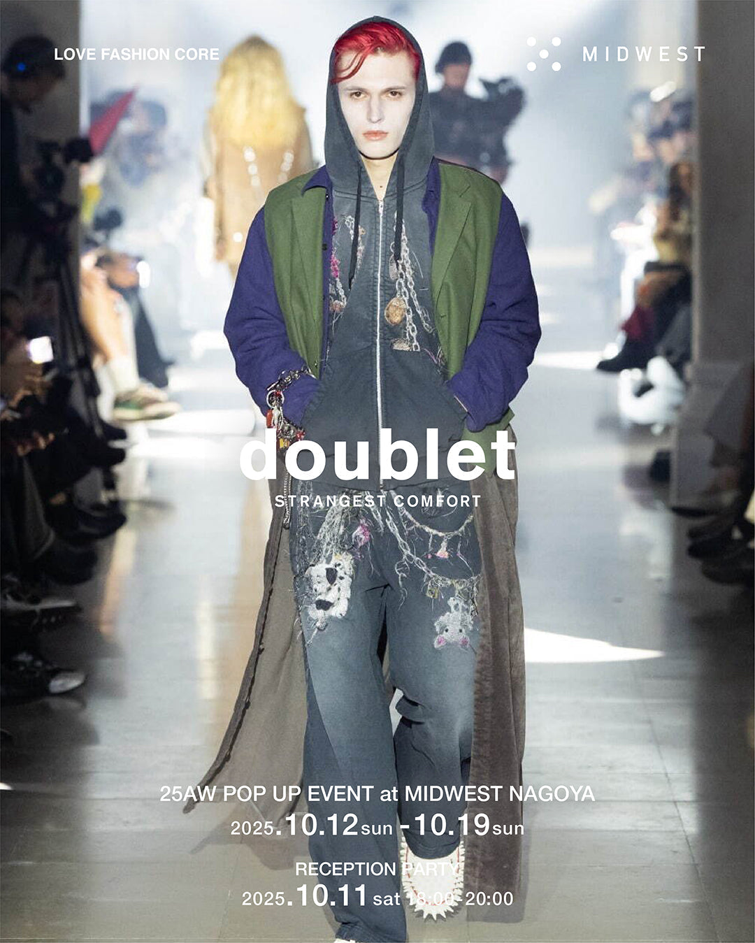 NEWS – MIDWEST ONLINE STORE