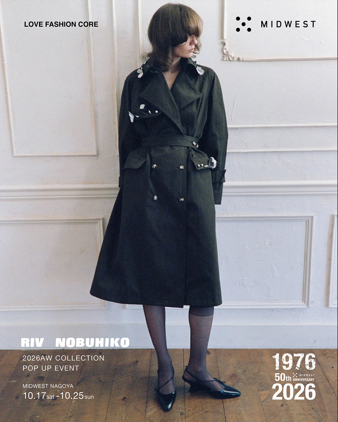 RIV NOBUHIKO 2026AW COLLECTION POP UP STORE at MIDWEST NAGOYA
