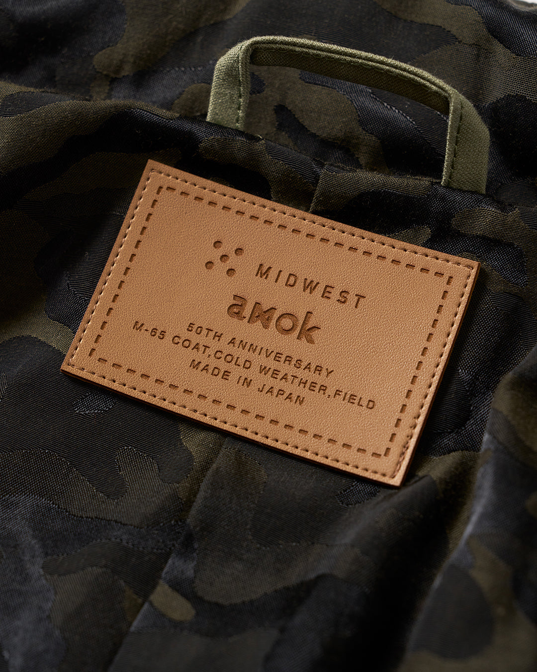 Designer:Yuki Oshima