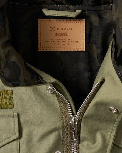 Designer:Yuki Oshima