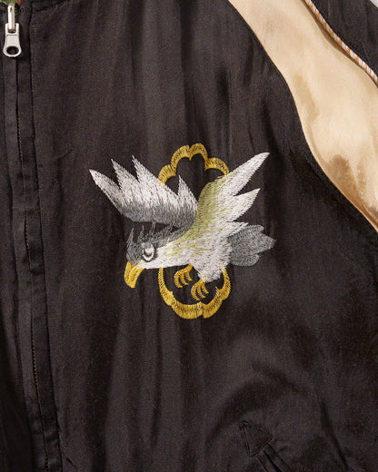 Designer:Dairiku Okamoto