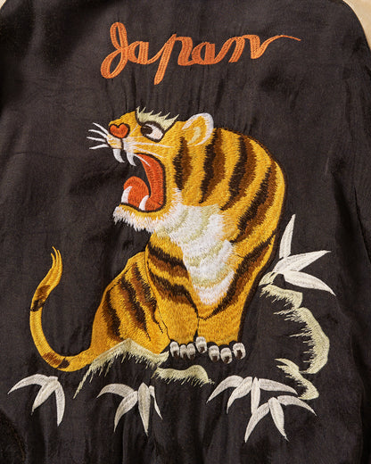 Designer:Dairiku Okamoto