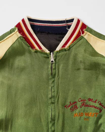 Designer:Dairiku Okamoto