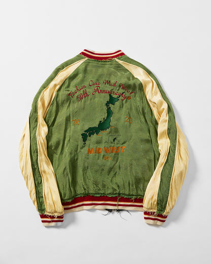 Designer:Dairiku Okamoto