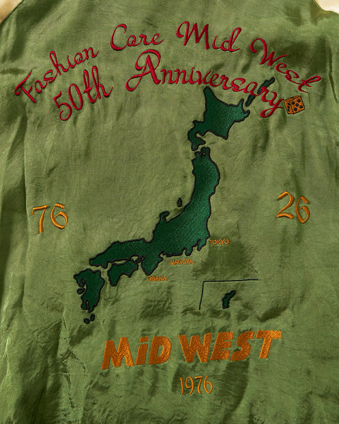 Designer:Dairiku Okamoto