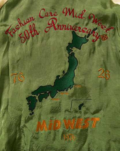 Designer:Dairiku Okamoto