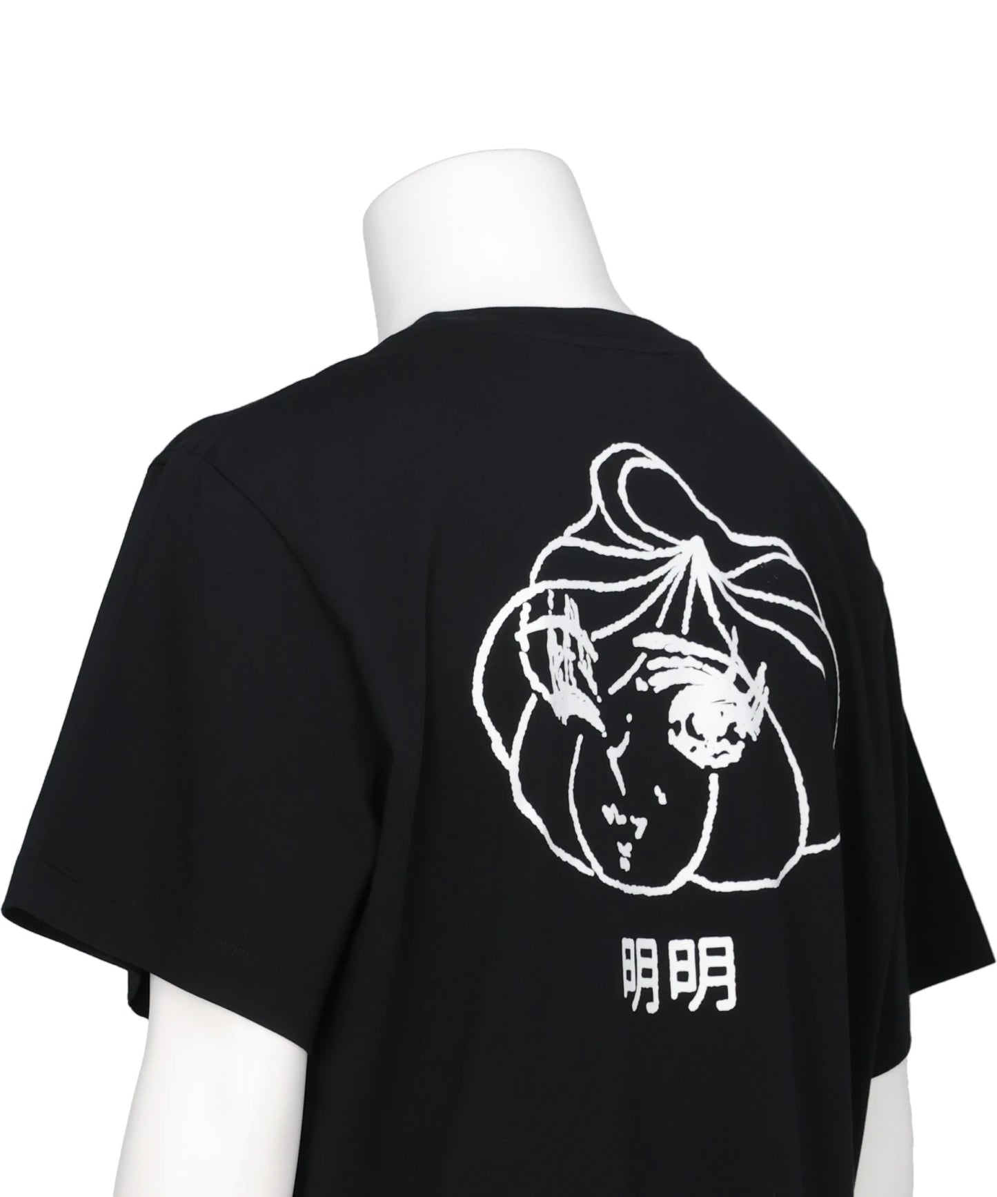 DIM SUM LOGO PRINT T-SHIRT