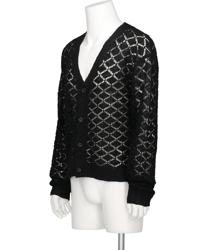 MULTI-COLORED KNIT CARDIGAN