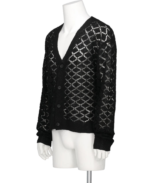 MULTI-COLORED KNIT CARDIGAN