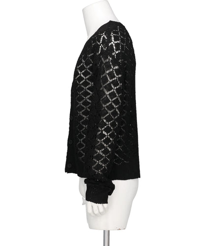 MULTI-COLORED KNIT CARDIGAN