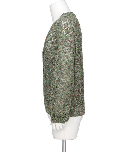 MULTI-COLORED KNIT CARDIGAN