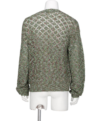 MULTI-COLORED KNIT CARDIGAN