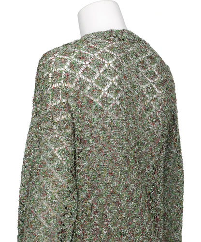 MULTI-COLORED KNIT CARDIGAN