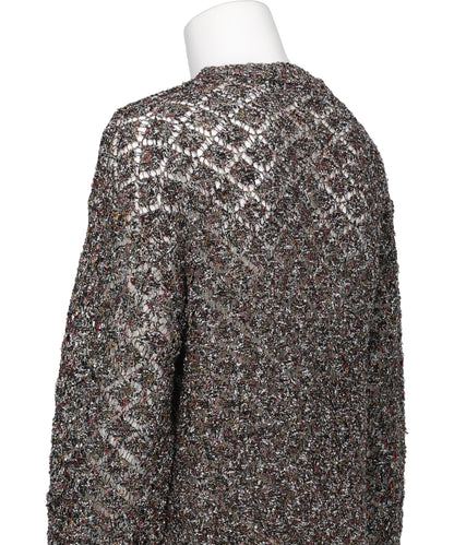 MULTI-COLORED KNIT CARDIGAN