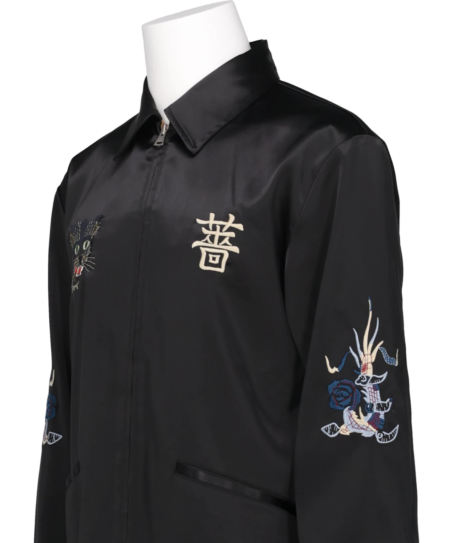 VIETNAM SOUVENIR JACKET