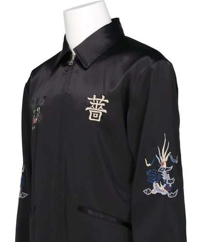 VIETNAM SOUVENIR JACKET