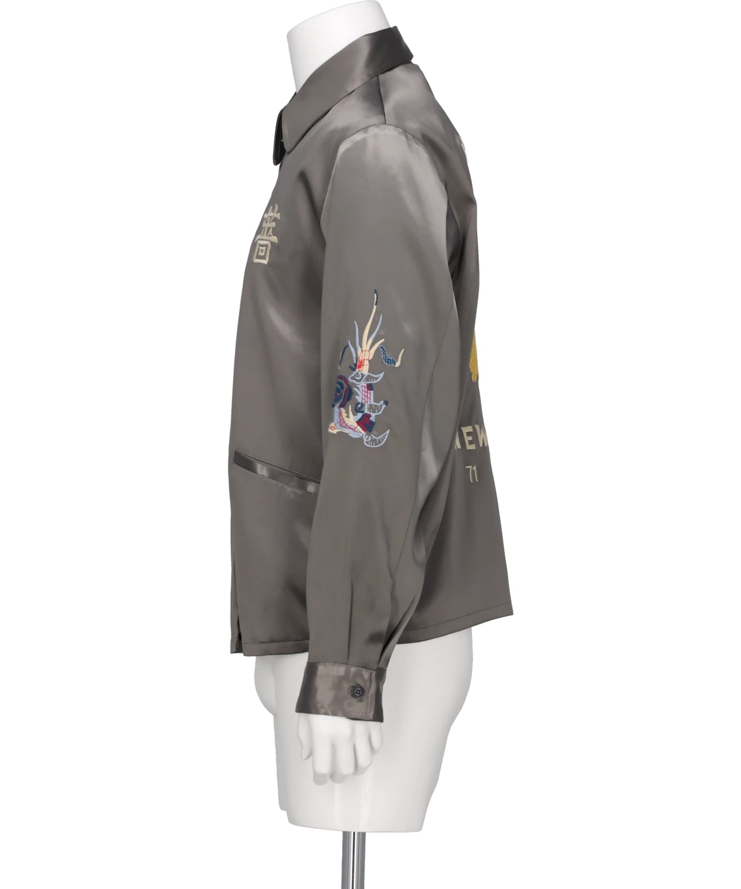 VIETNAM SOUVENIR JACKET