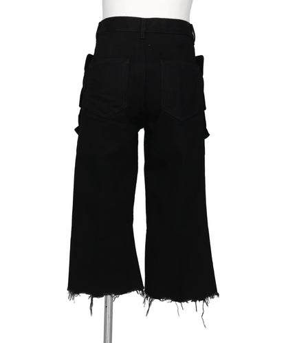 CARGO BOLAN CUTOFFS