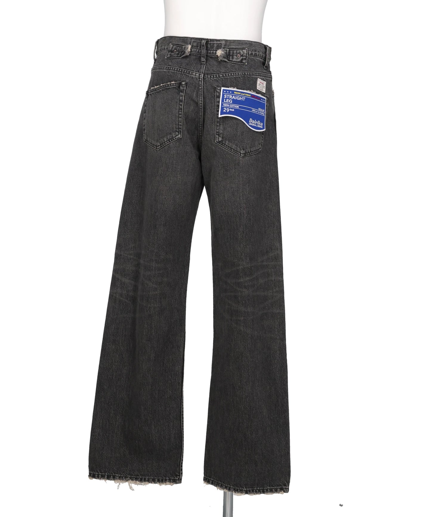 “STRAIGHT” VINTAGE DENIM PANTS