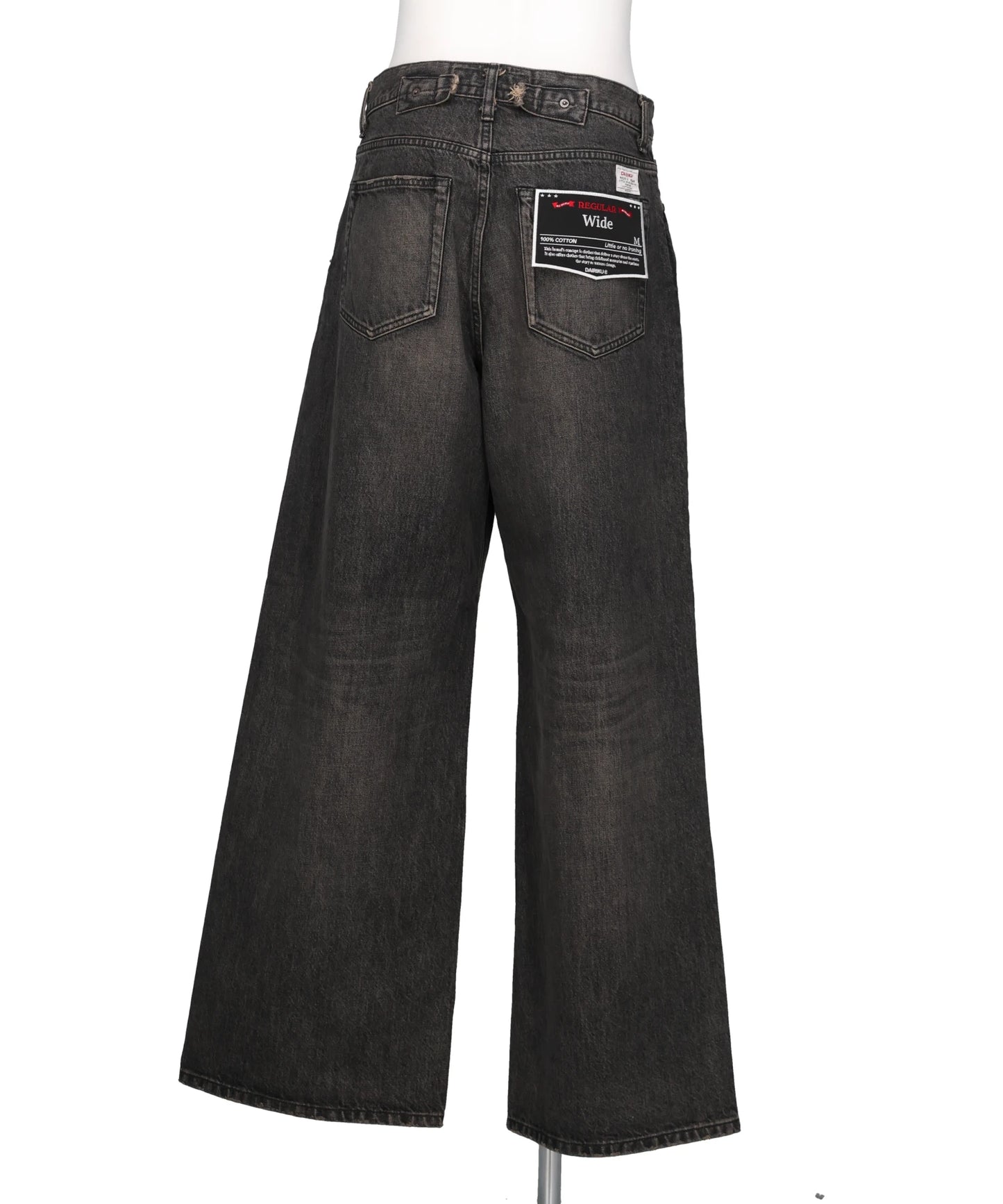 “WIDE VINTAGE” DENIM PANTS