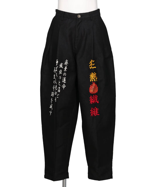 doublet(ダブレット) FIBER CRAZE "BONTAN" PANTS