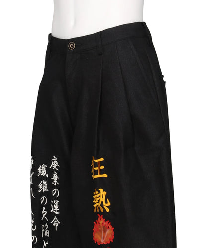 FIBER CRAZE "BONTAN" PANTS