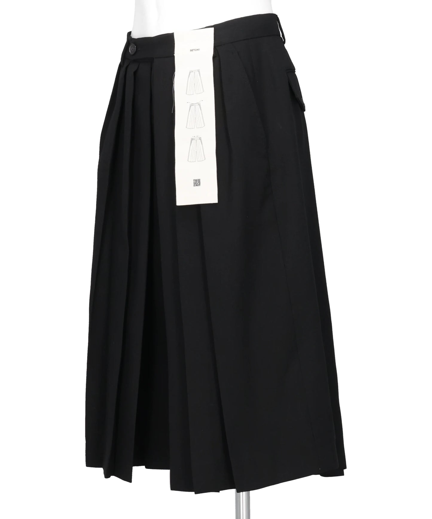 HAKAMA PANTS MEDIUM MAKISU WOOL