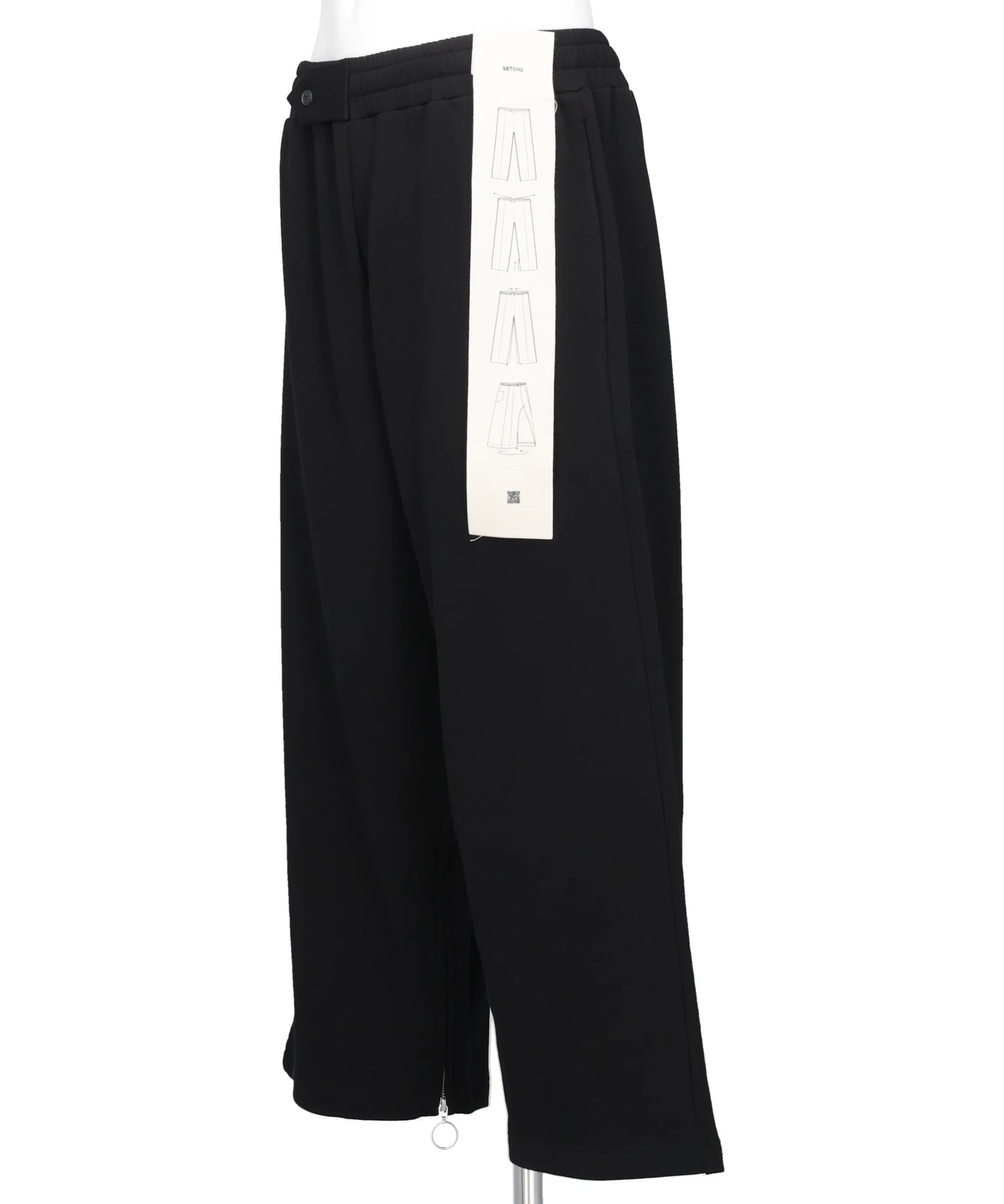 SETCHU SWEAT APRON PANTS LIGHT