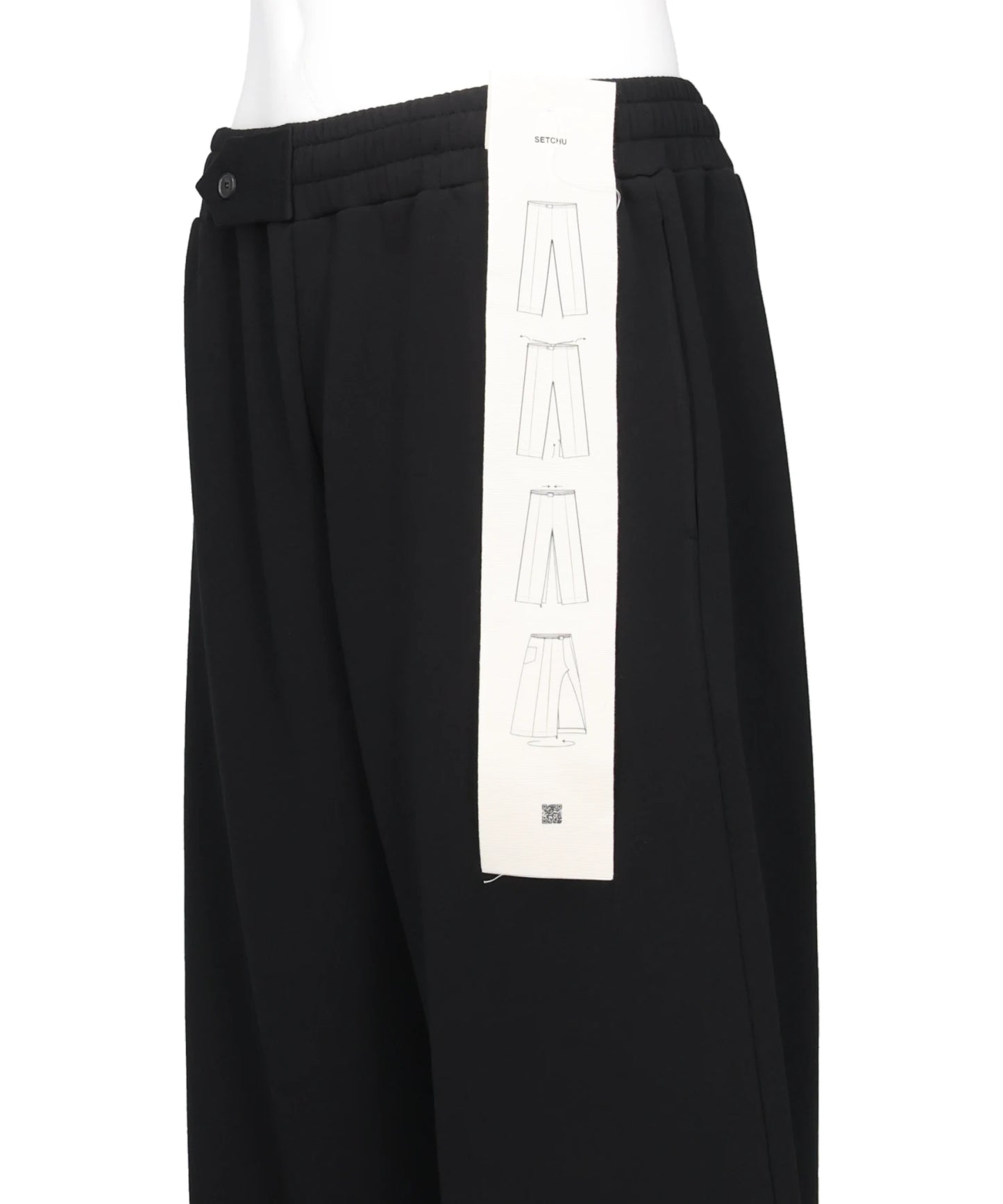 SETCHU SWEAT APRON PANTS LIGHT