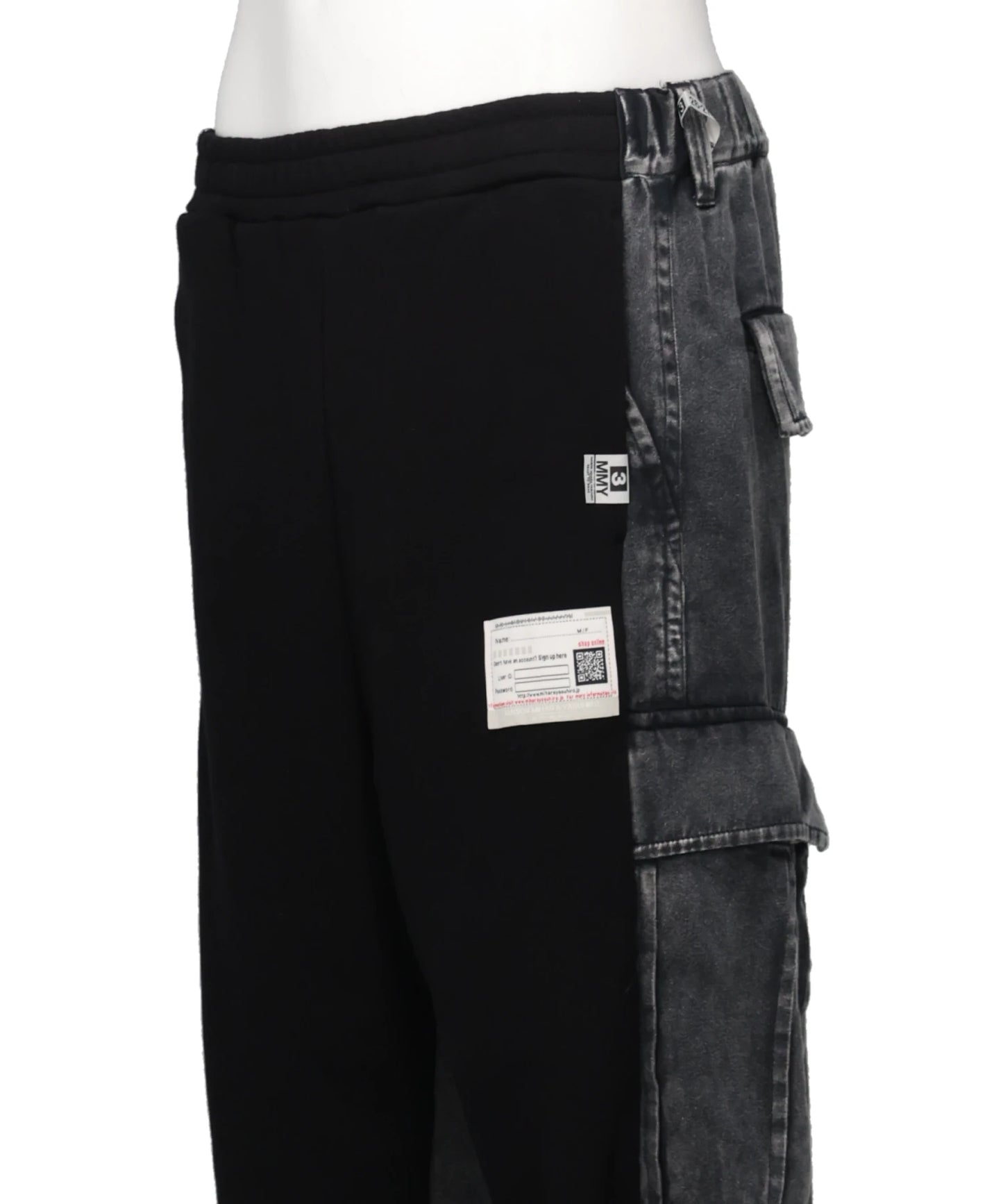 COMBINED TROUSERS