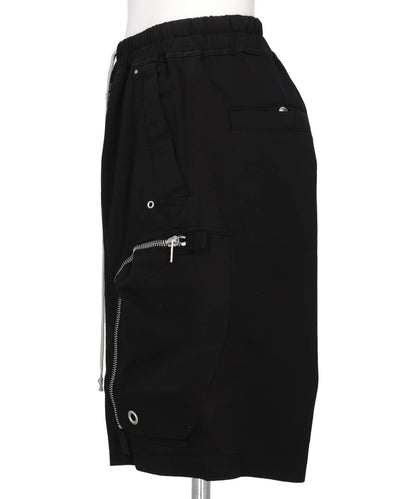 BAUHAUS SHORTS - BLACK