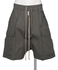 Rick Owens(リックオウエンス) 2026SS CARGOBELA SHORTS RU01F2360TE