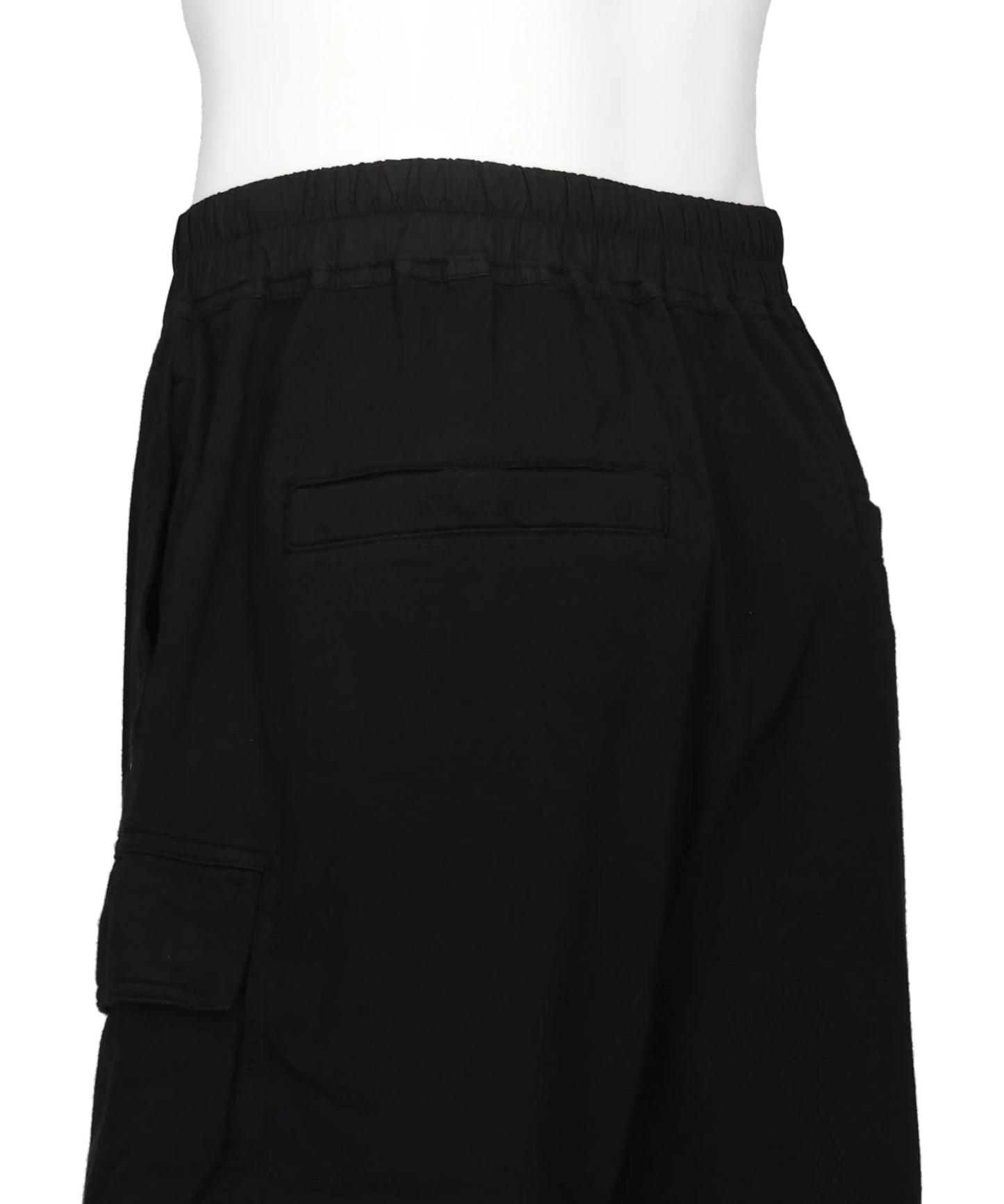 CARGOBELA SHORTS