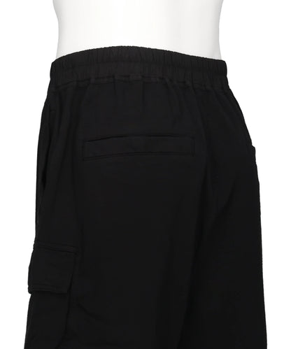 CARGOBELA SHORTS
