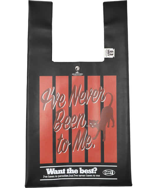 CAT PRINT LEATHER SHOPPING BAG