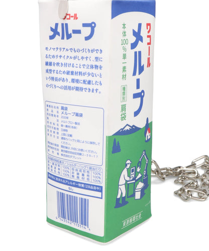 MILK CARTON BAG